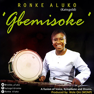 Gbemisoke - Ronke Aluko