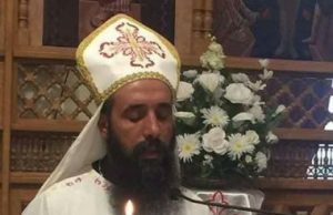 Cairo: Coptic Orthodox Priest Stabbed to Death Coptic Orthodox Priest, Fr Samaan