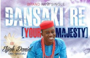 Gospel Music Better Than Secular – Artiste Gospel artiste, Elijah Daniel