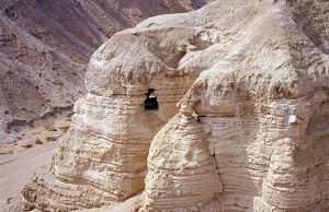 Archaeologist Working on New Translation of Ancient Scroll ancient scroll