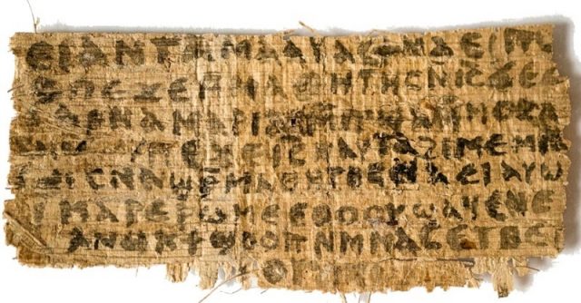 Ancient Bible Manuscript