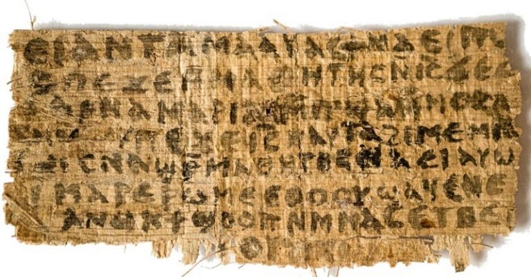 New Technology Enables Reading of Ancient Bible Manuscript<br />
<b>Deprecated</b>:  strip_tags(): Passing null to parameter #1 ($string) of type string is deprecated in <b>/home/naijago/public_html/wp-content/themes/Newsmag/loop-archive.php</b> on line <b>49</b><br />
