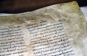 Israeli Scholars Decode Last Fragments of Dead Sea Scrolls Dead Sea Scrolls