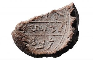 Seal of Prophet Isaiah Found in Jerusalem Seal of Prophet Isaiah