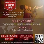 THE FLYER