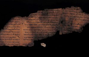 New Dead Sea Scroll Fragment Unveiled in Israel Dead Sea Scrolls