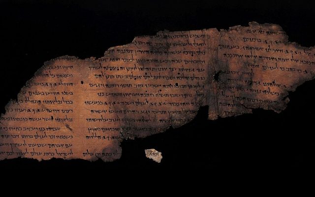 Dead Sea Scrolls