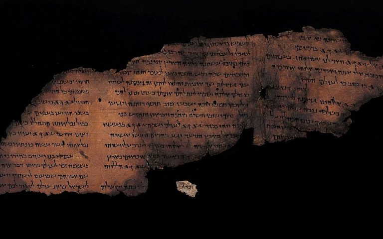 New Dead Sea Scroll Fragment Unveiled in Israel<br />
<b>Deprecated</b>:  strip_tags(): Passing null to parameter #1 ($string) of type string is deprecated in <b>/home/naijago/public_html/wp-content/themes/Newsmag/loop-archive.php</b> on line <b>49</b><br />
