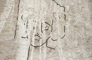 Earliest ‘Image’ of Jesus Found in Israel 'Image' of Jesus
