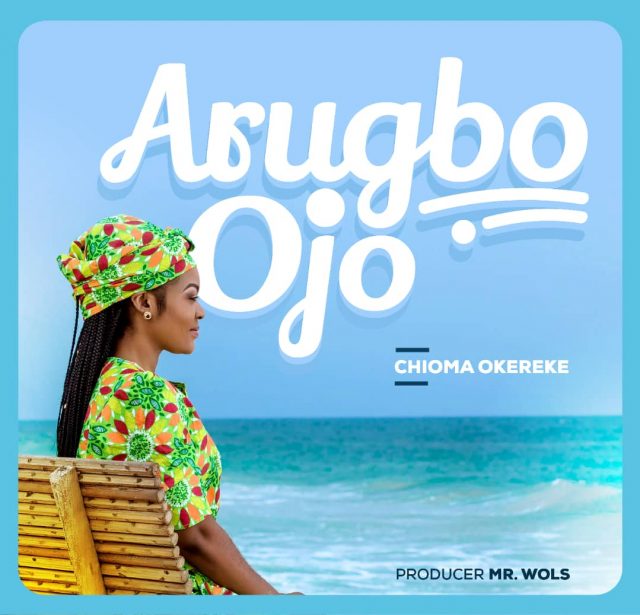 arugbo ojo