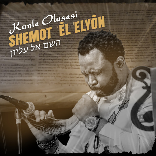 Kunle Olusesi Premieres ''Shemot El Elyon''