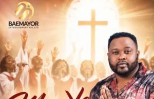 Download Song- MEE YA EZE Emma Dvinepraiz